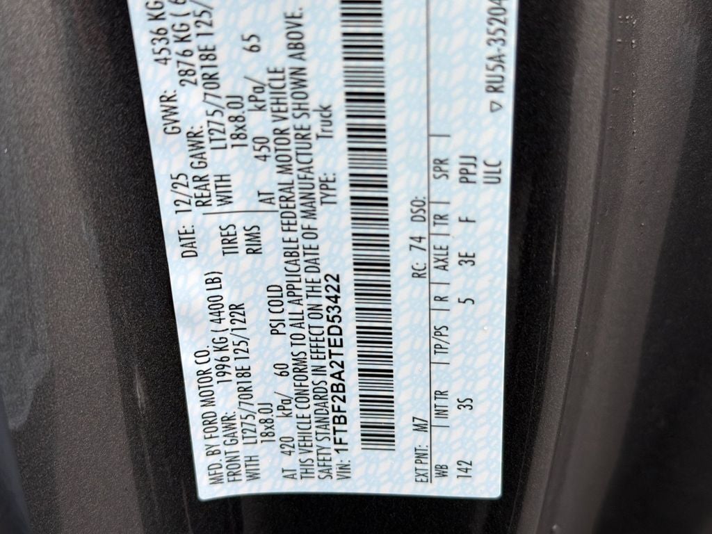 2026 Ford F-250SD XLT