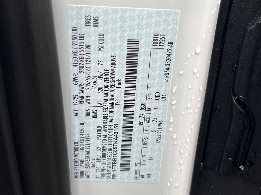 2026 Ford Transit-250 Base