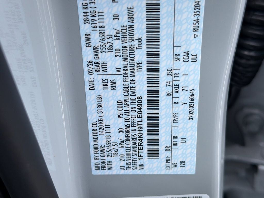 2026 Ford Ranger Lariat