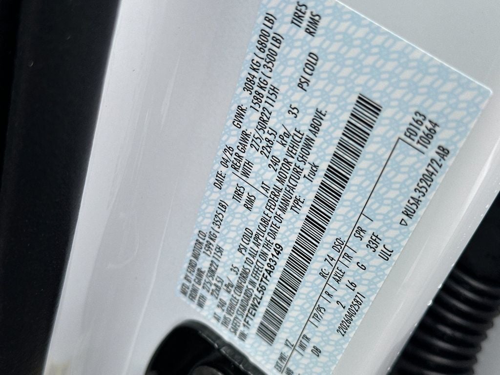 2026 Ford F-150 STX