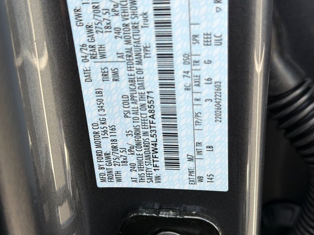 2026 Ford F-150 Tremor