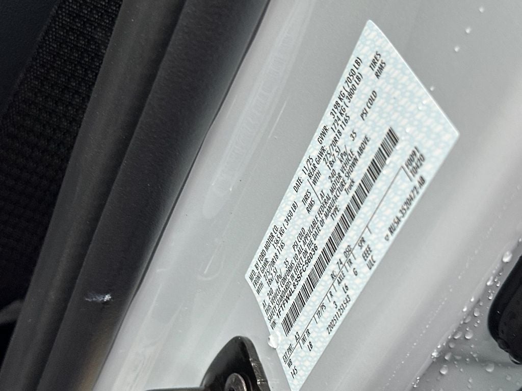 2025 Ford F-150 Tremor