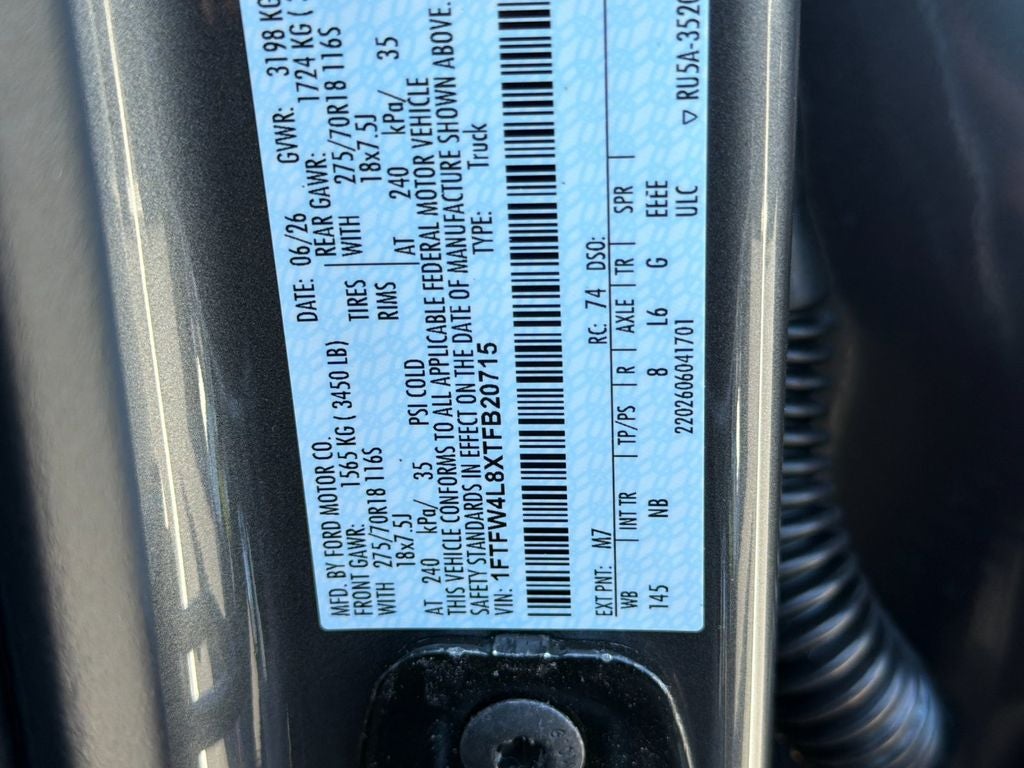 2026 Ford F-150 Tremor