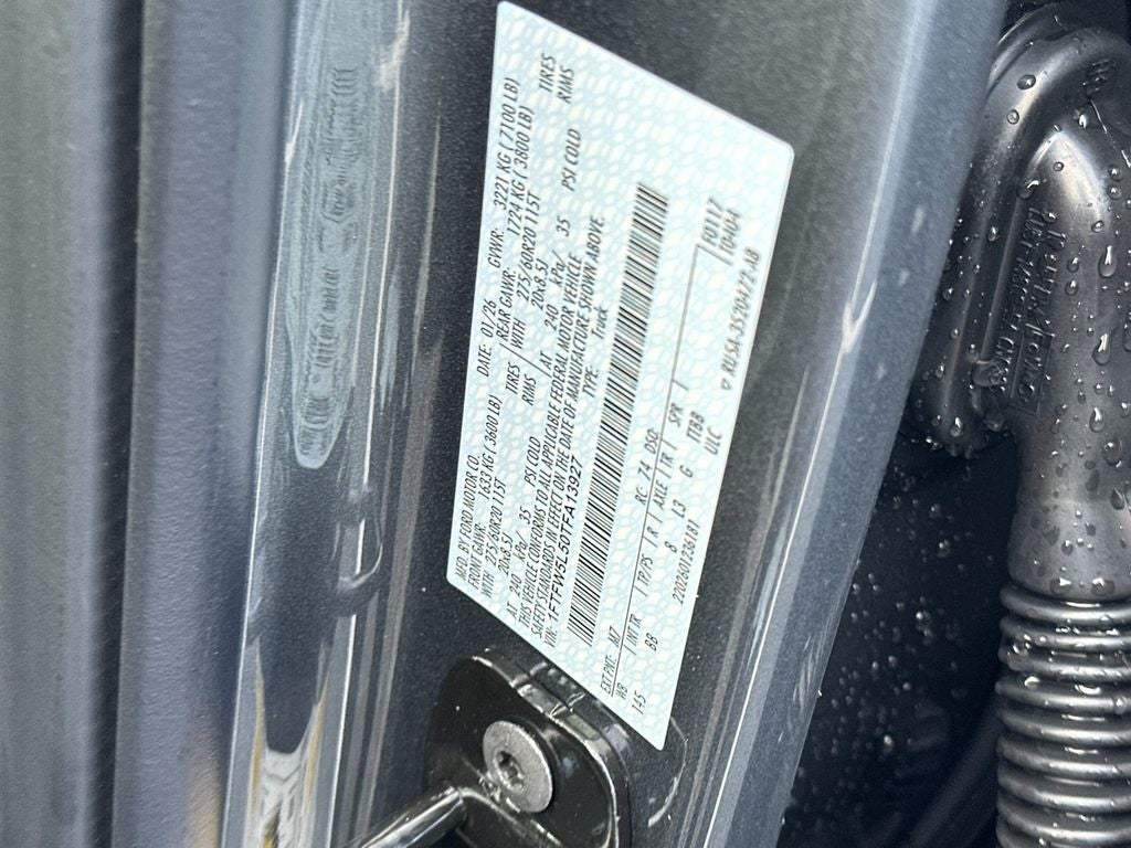 2026 Ford F-150 Lariat