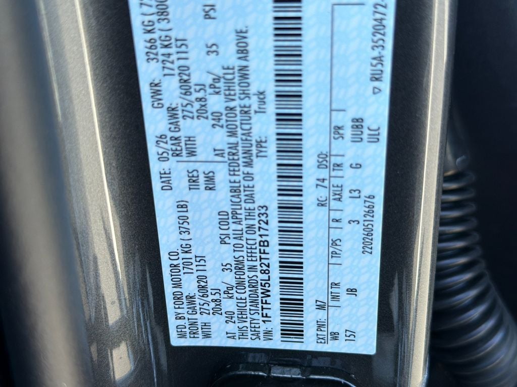 2026 Ford F-150 Lariat