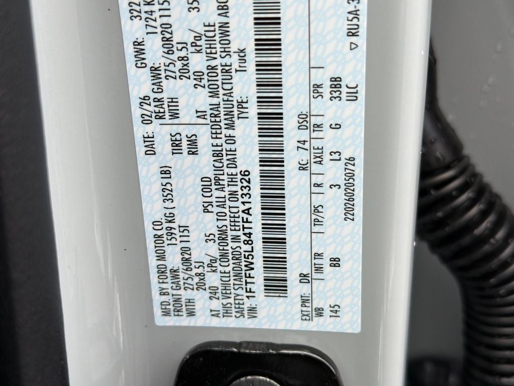 2026 Ford F-150 Lariat