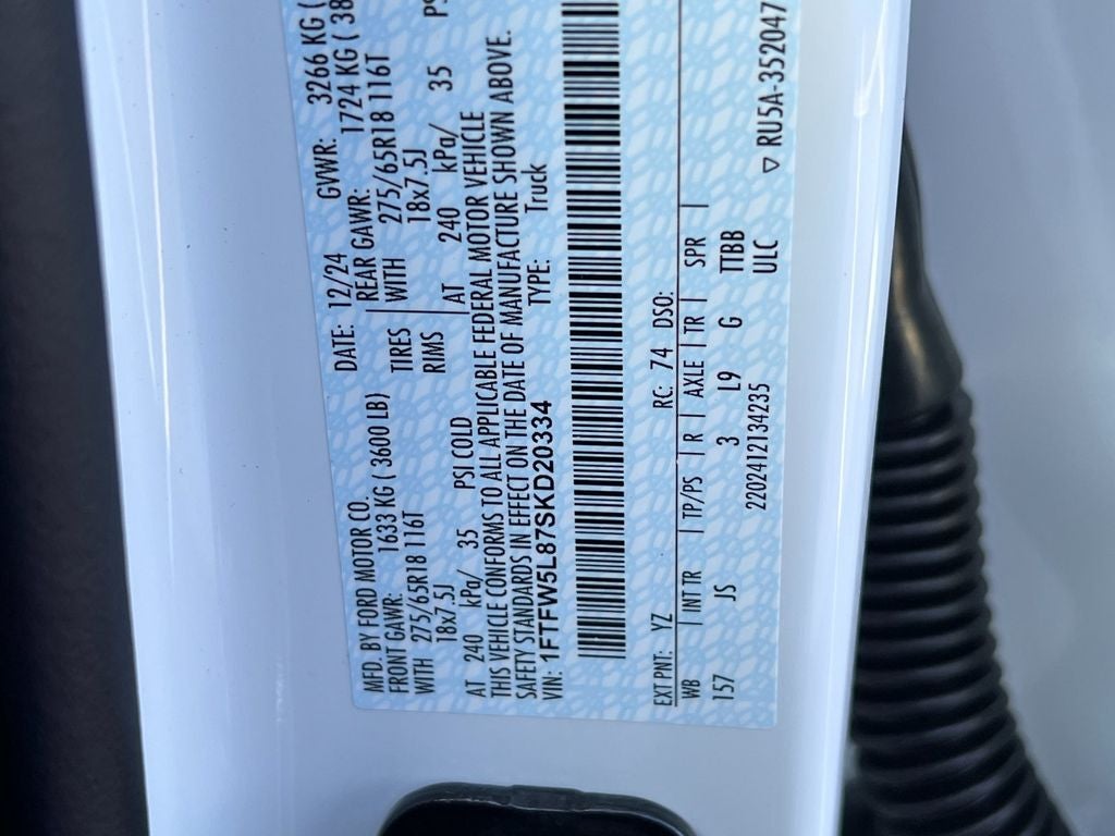 2025 Ford F-150 Lariat