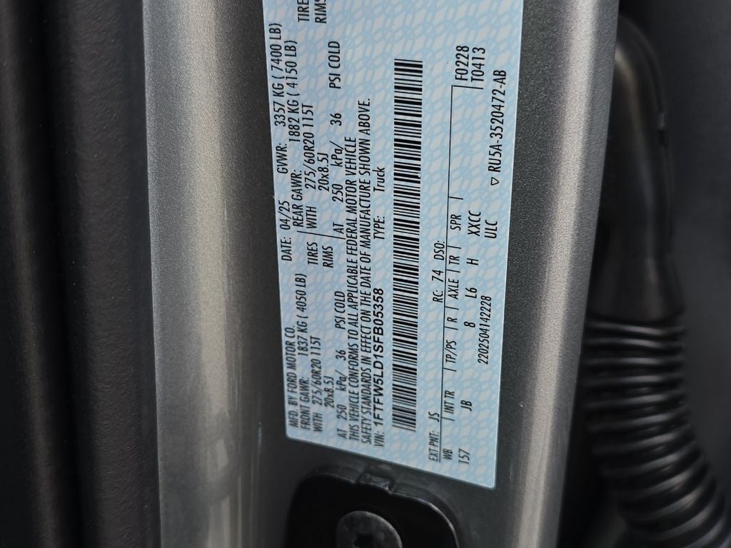 2025 Ford F-150 Lariat