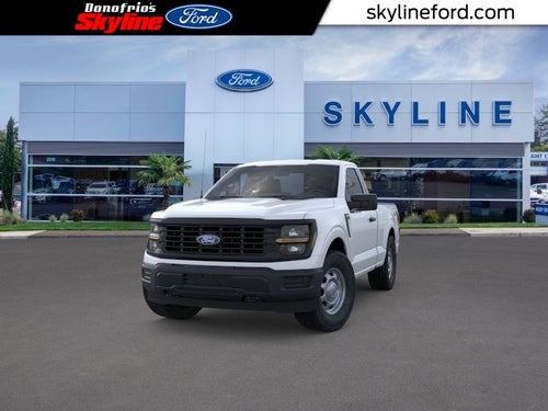 2026 Ford F-150 XL