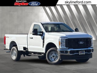 2027 Ford F-250SD XL