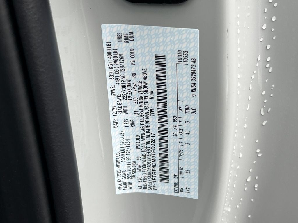 2026 Ford F-450SD XLT DRW