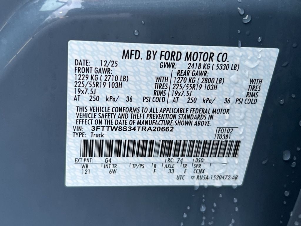 2026 Ford Maverick Lariat