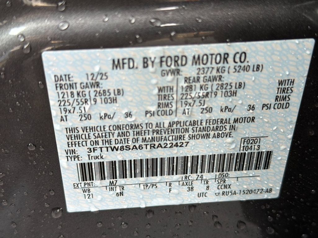 2026 Ford Maverick Lariat